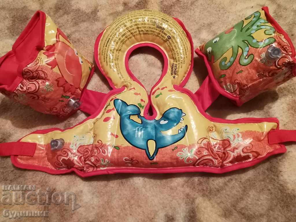 New children's life jacket "INTEX" BZC with price 5.99 BGN | € 3.06 New children's life jacket "INTEX" BZC with price 5.99 BGN | € 3.06