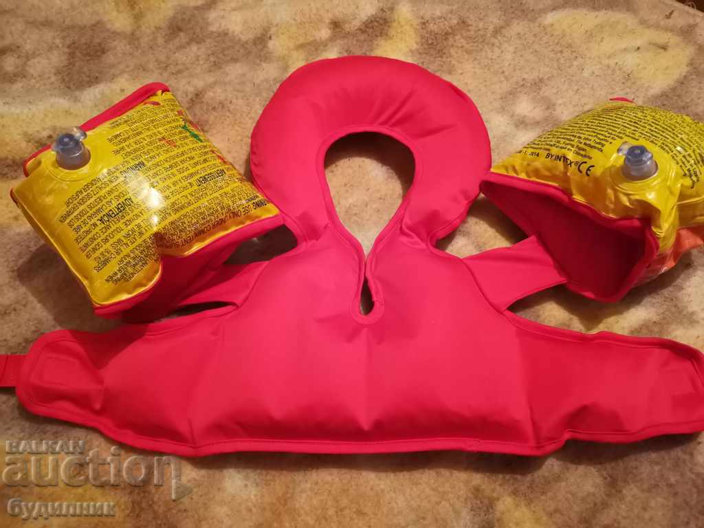 Delivery of New children's life jacket "INTEX" BZC Delivery of New children's life jacket "INTEX" BZC