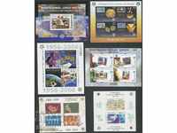 2006 MNH - 50 years C.E.P.T. editions