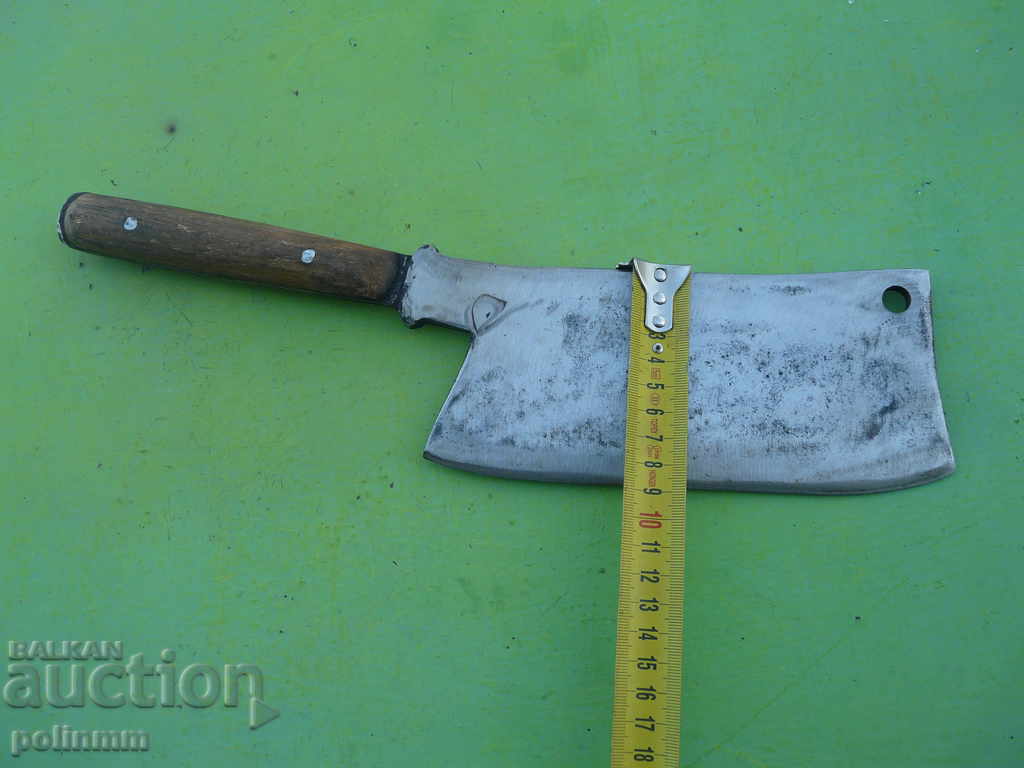Auction  Old massive Bulgarian chopper
