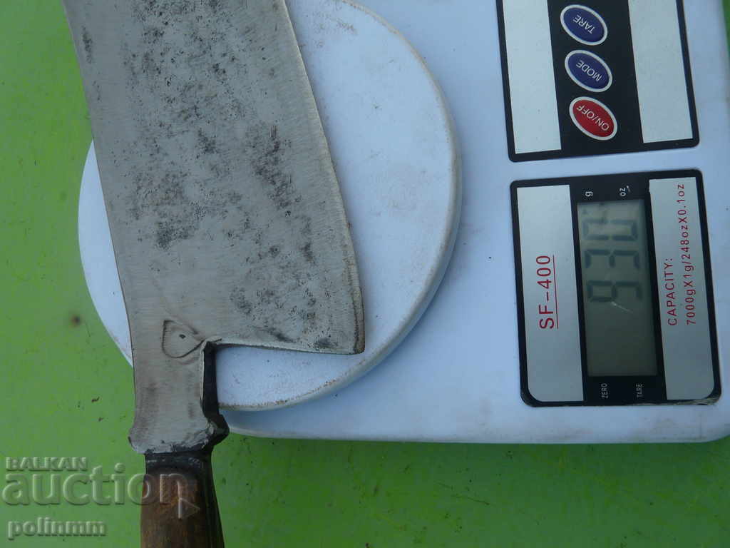 Old massive Bulgarian chopper - 7