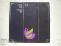 VHA 2000 - Contemporary Bulgarian Choral Music