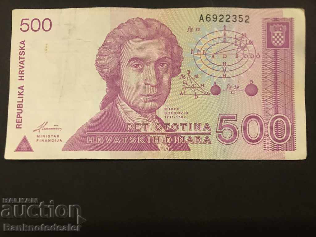 Croația Croația 500 de dinari 1991 Pick 21 Ref 2352