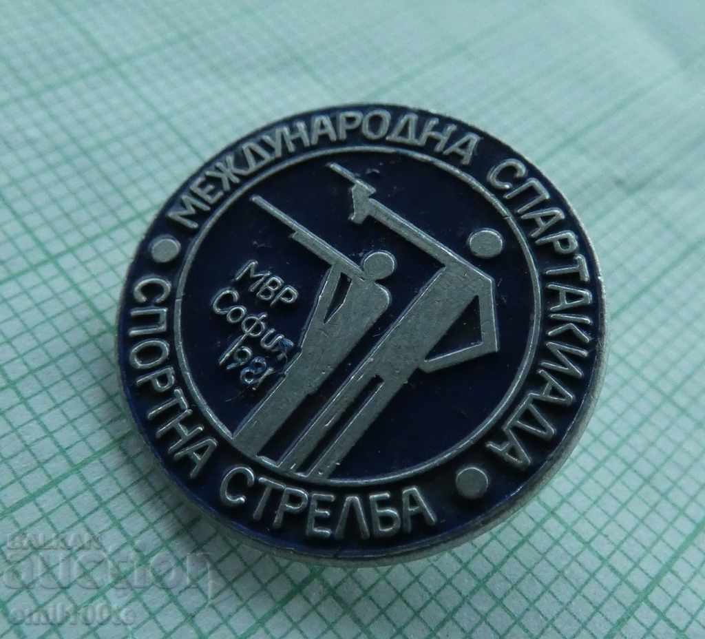 Auction Badge-International Spartakiad Sport Shooting Ministry of Interior Sofia 81 Auction Badge-International Spartakiad Sport Shooting Ministry of Interior Sofia 81