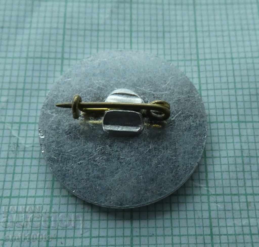 Delivery of Badge-International Spartakiad Sport Shooting Ministry of Interior Sofia 81 Delivery of Badge-International Spartakiad Sport Shooting Ministry of Interior Sofia 81