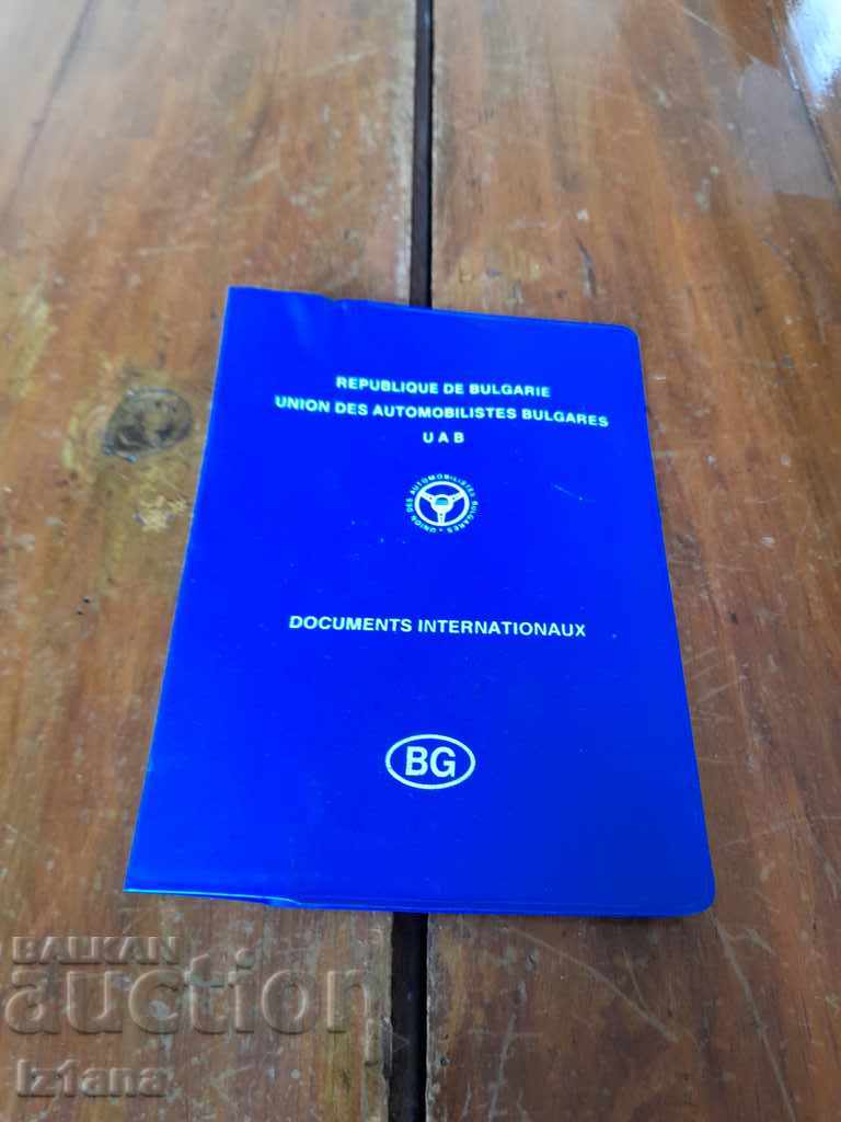 Un vechi document internațional pentru gestionarea vehiculelor SBA