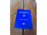 Document vechi internațional pentru permis de conducere auto SBA