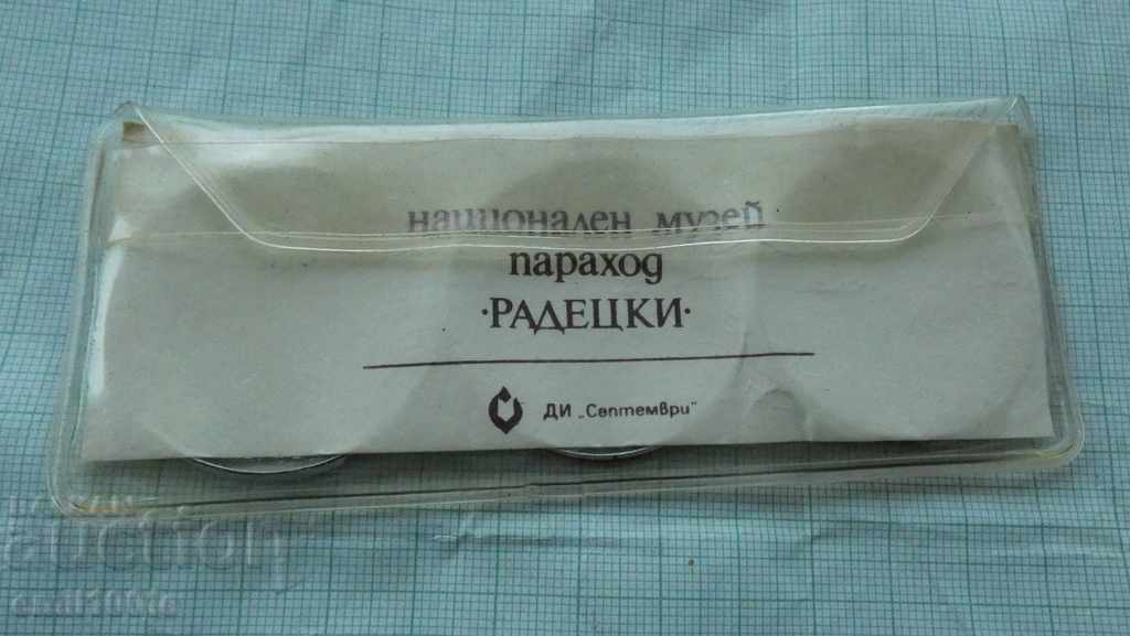 Set of 3 badges - Radetsky National Steamship Museum with price 5.00 BGN | € 2.56 Set of 3 badges - Radetsky National Steamship Museum with price 5.00 BGN | € 2.56