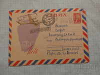 Envelope Airmail USSR Aircraft Il 18