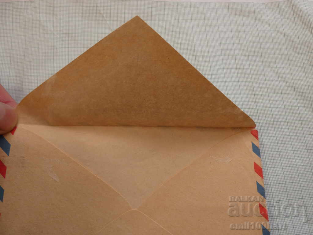 Auction  Envelope Airmail USSR Aircraft Il 62