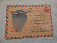 Envelope Airmail USSR Aircraft Il 62