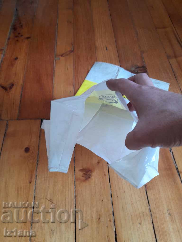 Auction Old Balkantourist bag Auction Old Balkantourist bag