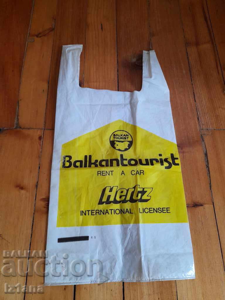 Стара торбичка Балкантурист,Balkantourist