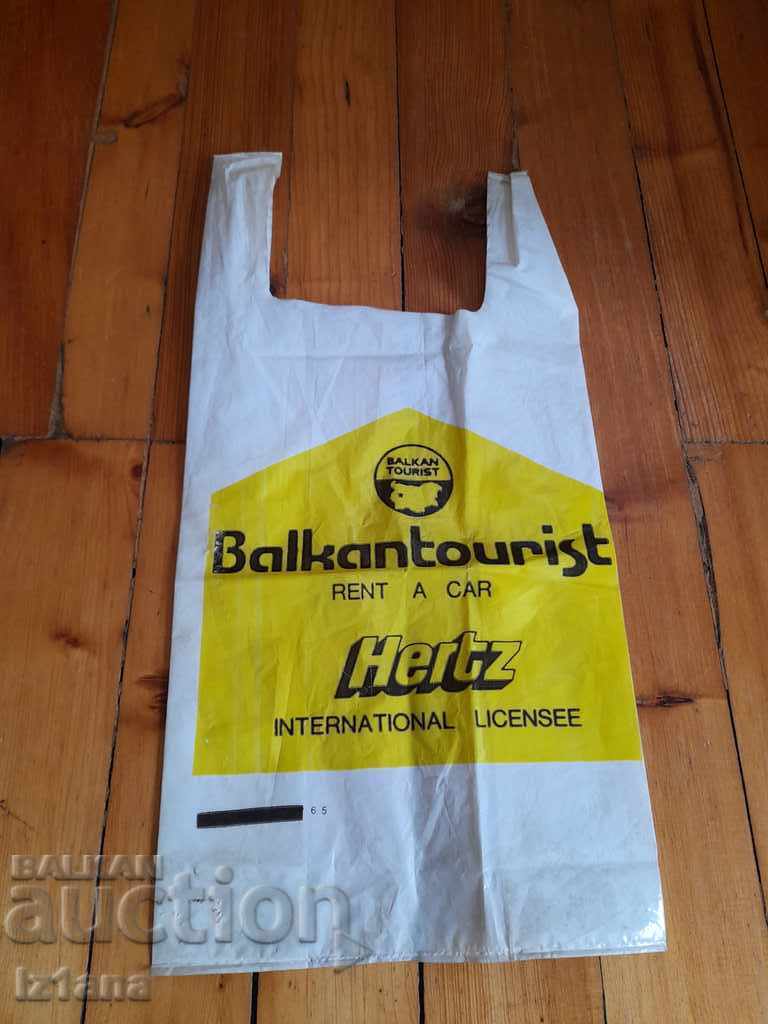 Old Balkantourist bag Old Balkantourist bag