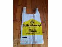 Geantă veche Balkantourist, Balkanturist