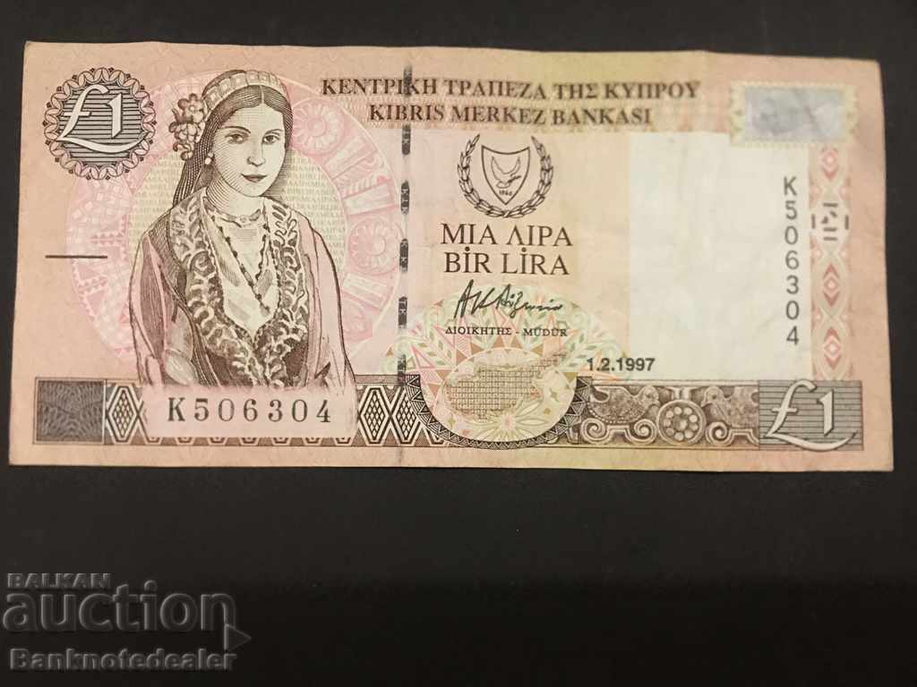 Cyprus 1 Pound 1997 Pick 57 Ref K 6304