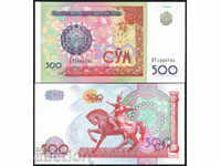 Ουζμπεκιστάν, 500 ποσά, 1999, UNC