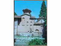 Пощенска картичка - Боянската черква