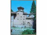 Postcard - Boyan church