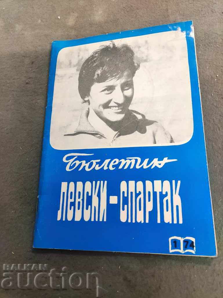 Bulletin Levski Spartak 1/74