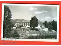 CARD TROYAN HOLIDAY HOME of CSPS before 1958