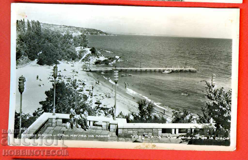 VARNA CARD - OVERALL VIEW OF THE BEACH before 1962