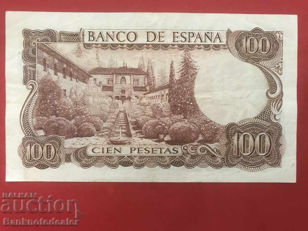 Spain 100 Pesetas 1970 Pick 152 Ref 8429 with price 10.00 BGN | € 5.11 Spain 100 Pesetas 1970 Pick 152 Ref 8429 with price 10.00 BGN | € 5.11
