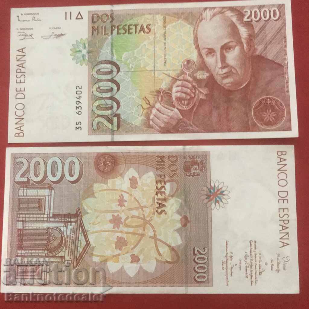 Spain 2000 Pesetas 1992 Pick 164 Ref 9402 with price 55.00 BGN | € 28.12 Spain 2000 Pesetas 1992 Pick 164 Ref 9402 with price 55.00 BGN | € 28.12