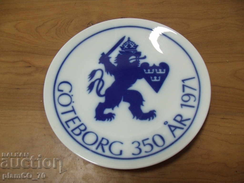 № * 5857 old porcelain panel / plate GOTEBORG 1971 with price 10.00 BGN | € 5.11 № * 5857 old porcelain panel / plate GOTEBORG 1971 with price 10.00 BGN | € 5.11
