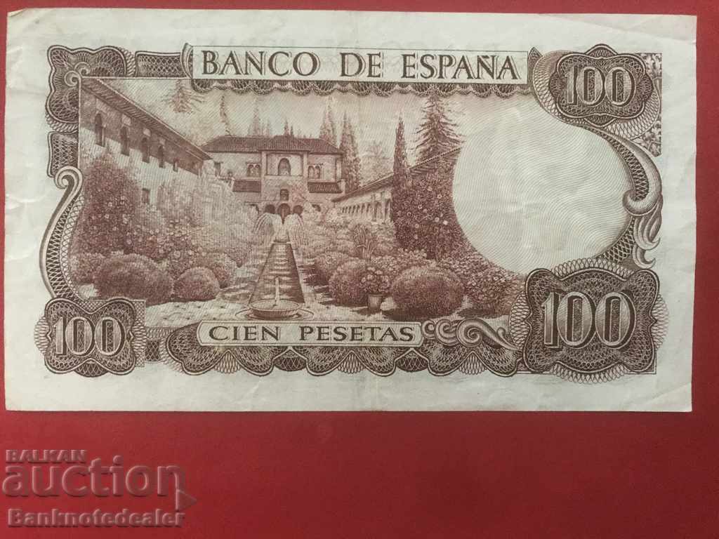 Spain 100 Pesetas 1970 Pick 152 Ref 5803 with price 7.00 BGN | € 3.58