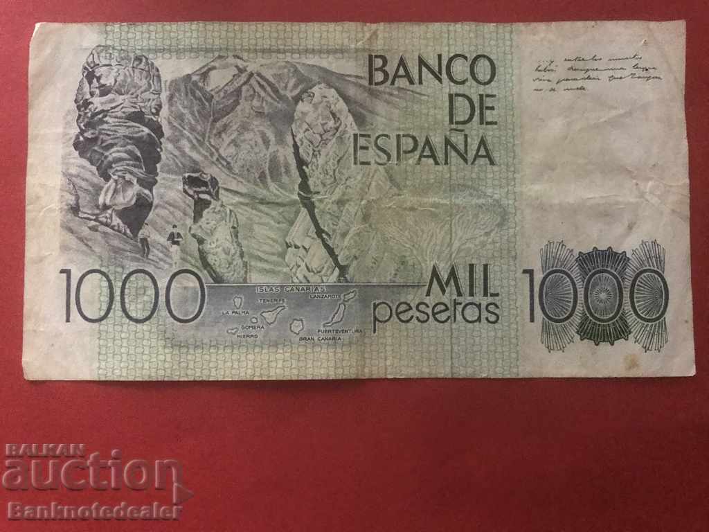 Spain 1000 Pesetas 1979 Pick 158b Ref 9746 with price 12.00 BGN | € 6.14