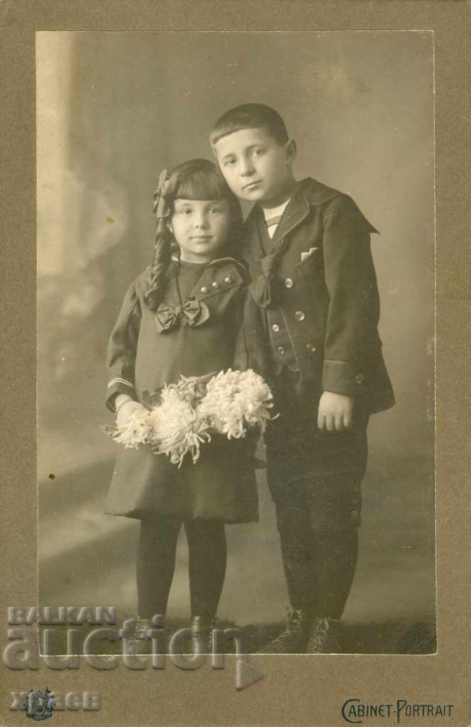 FOTO VECHE - CARTON - 1063