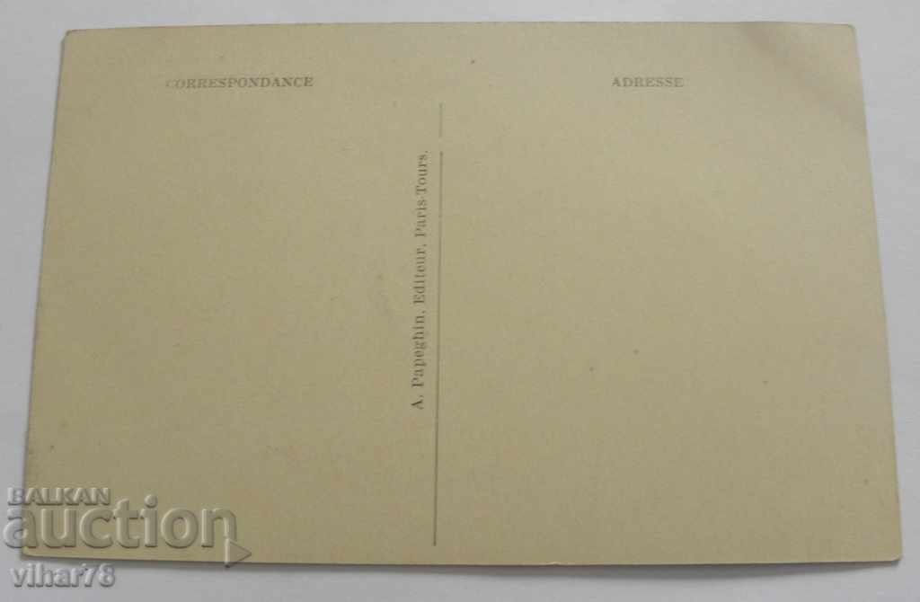 Auction OLD CARD Auction OLD CARD