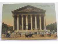 СТАРА КАРТИЧКА