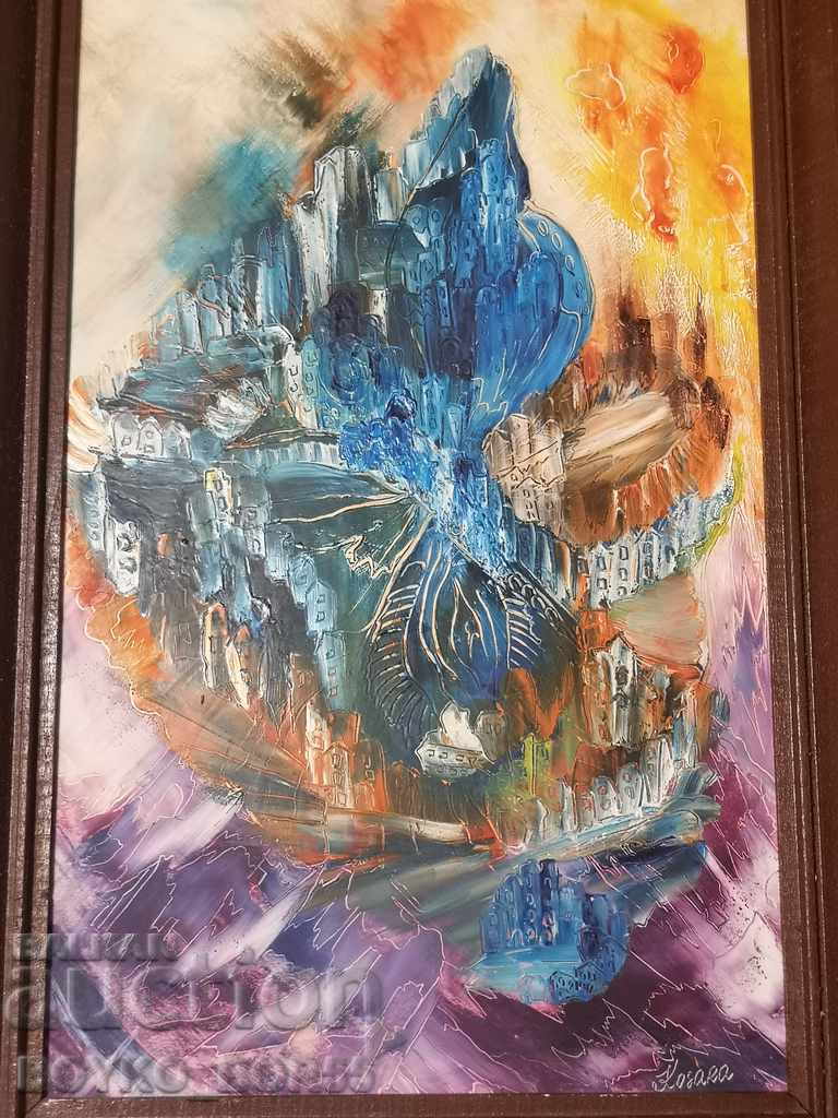 Gorgeous Painting by the Famous Artist Kosara Hadjipetrov with price 130.00 BGN | € 66.47 Gorgeous Painting by the Famous Artist Kosara Hadjipetrov with price 130.00 BGN | € 66.47