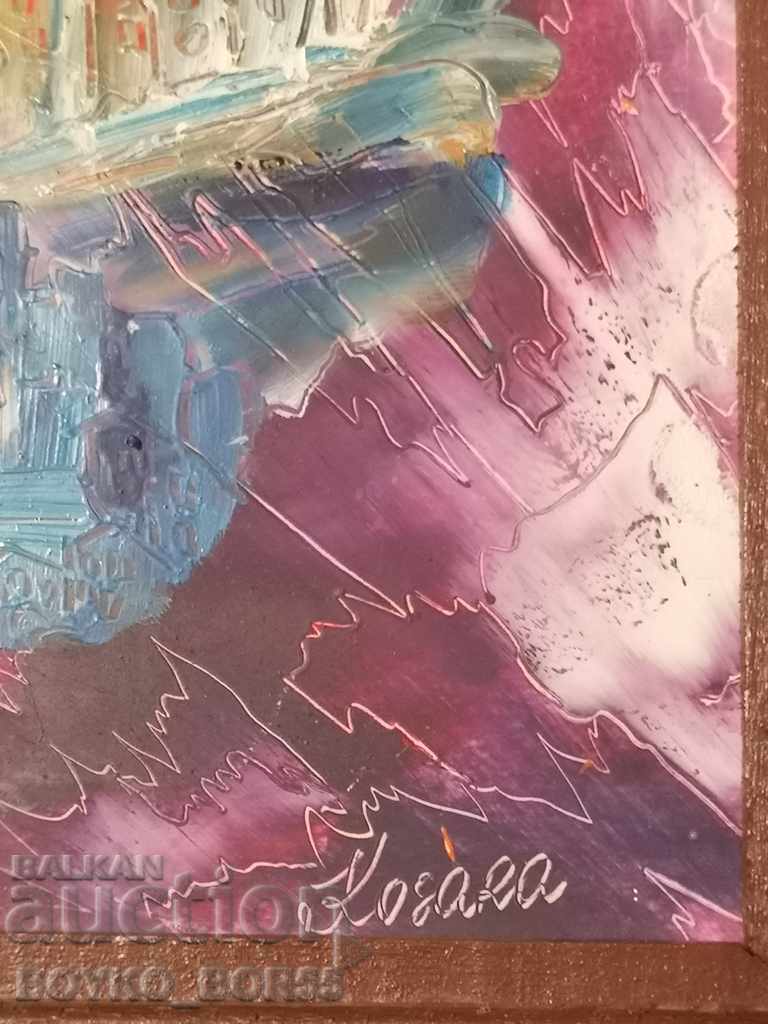 Auction Gorgeous Painting by the Famous Artist Kosara Hadjipetrov Auction Gorgeous Painting by the Famous Artist Kosara Hadjipetrov