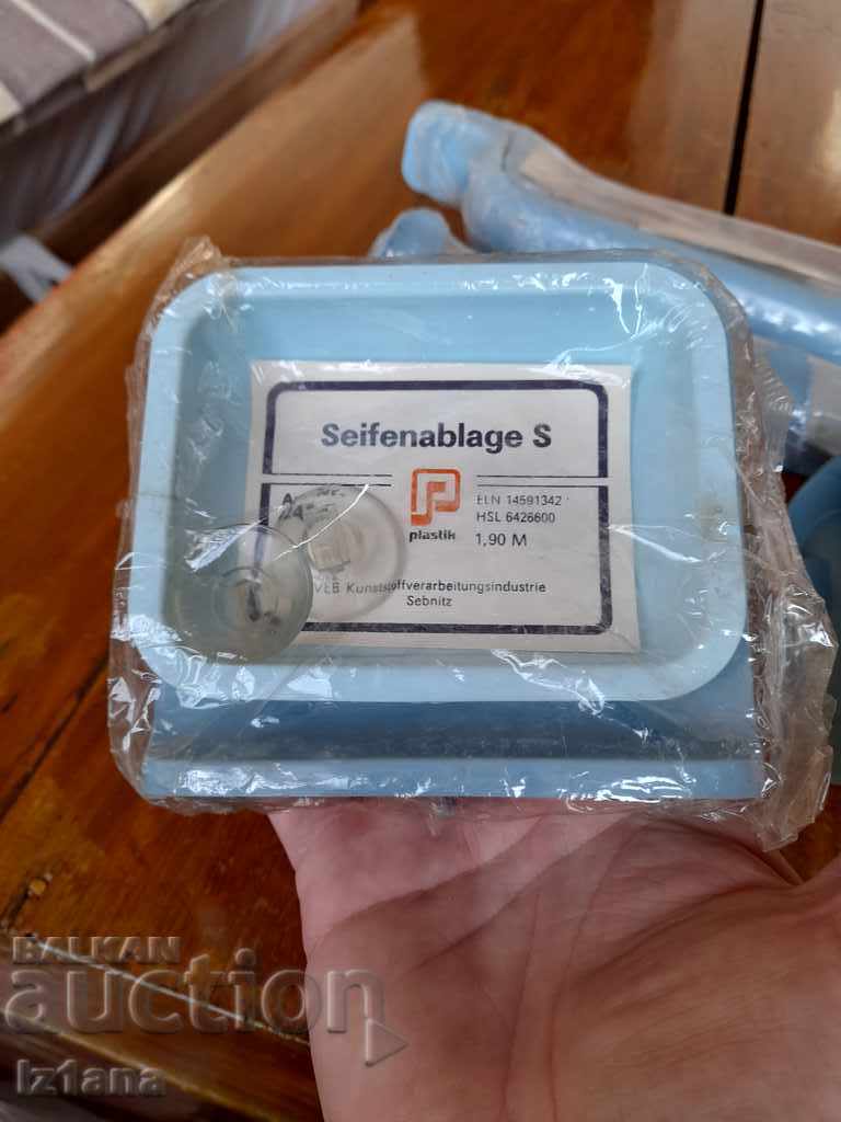 Starter bathroom set with price 43.00 BGN | € 21.99 Starter bathroom set with price 43.00 BGN | € 21.99