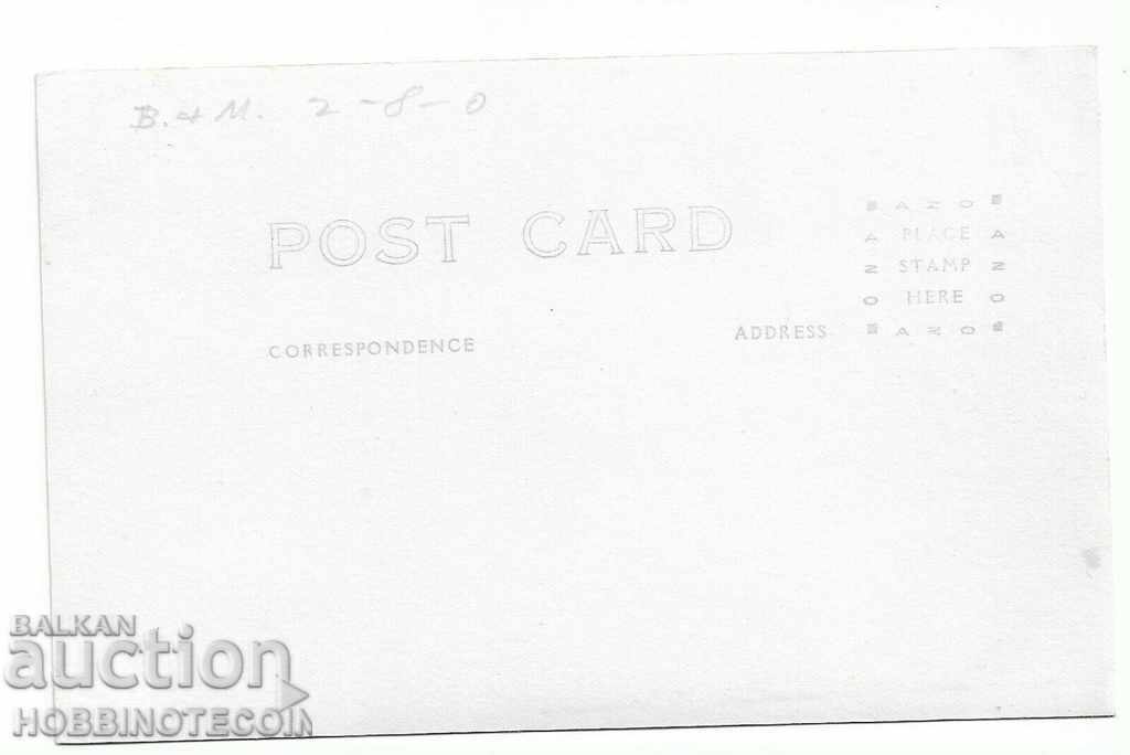 USA - LOCOMOTIVE Boston & Maine Railroad 271 - 1930 1940 with price 12.99 BGN | € 6.64