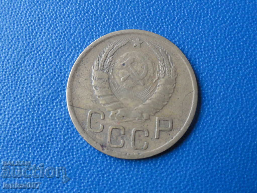 Ρωσία (ΕΣΣΔ) 1940 - 3 kopeĭki με τιμή € 2.10 | 4.11 BGN Ρωσία (ΕΣΣΔ) 1940 - 3 kopeĭki με τιμή € 2.10 | 4.11 BGN