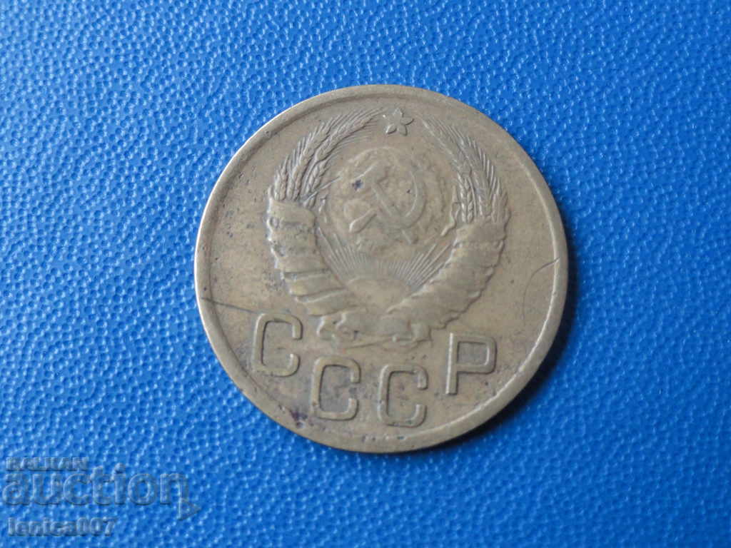Russia (USSR) 1940 - 3 kopecks - 6 Russia (USSR) 1940 - 3 kopecks - 6