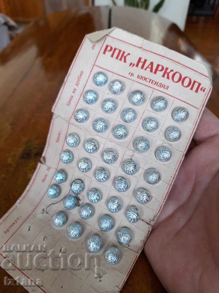 Auction Old button, buttons Auction Old button, buttons