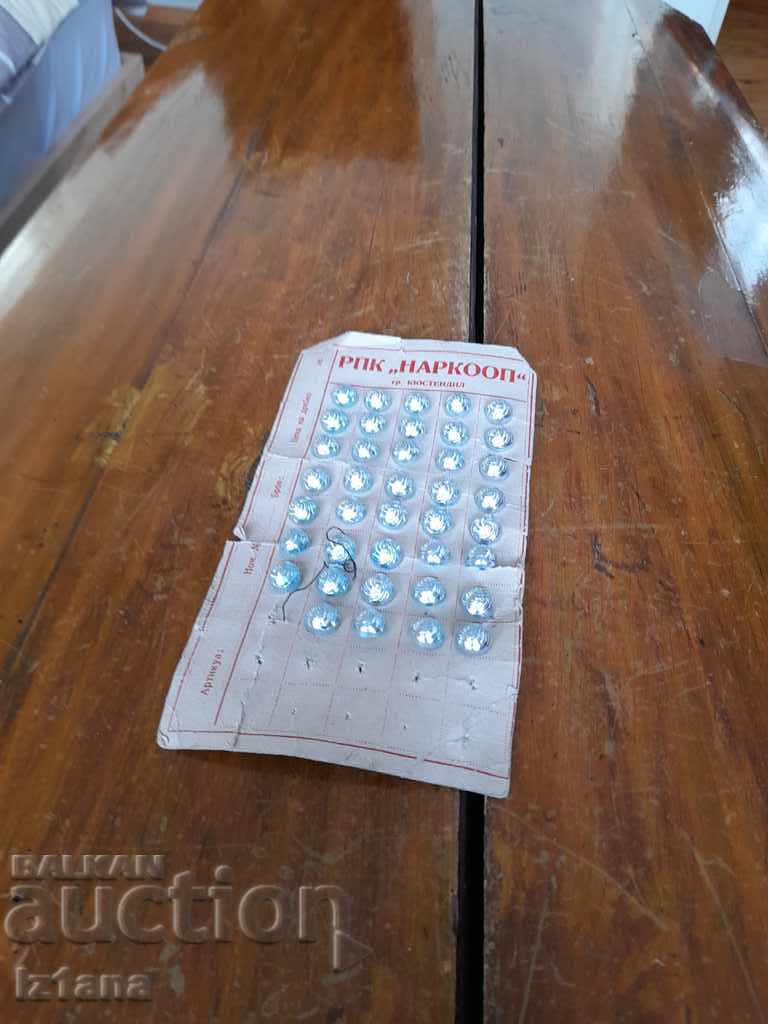 Old button, buttons Old button, buttons