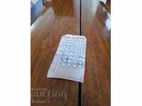 Старо копче,копчета