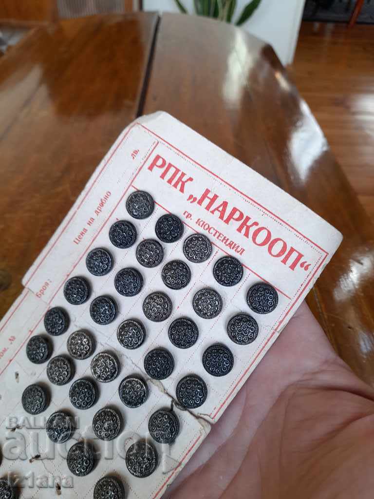 Auction Old button, buttons Auction Old button, buttons