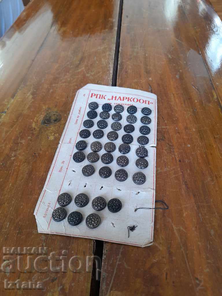 Old button, buttons Old button, buttons