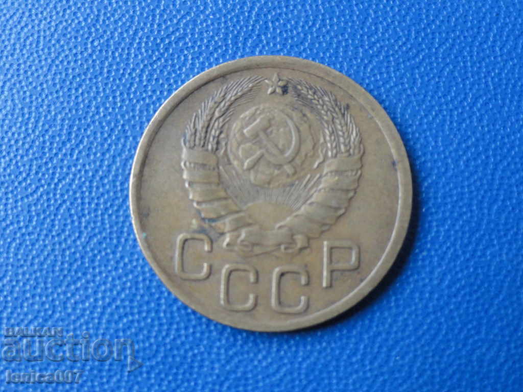 Livrarea Rusia (URSS) 1946 - 3 copeici