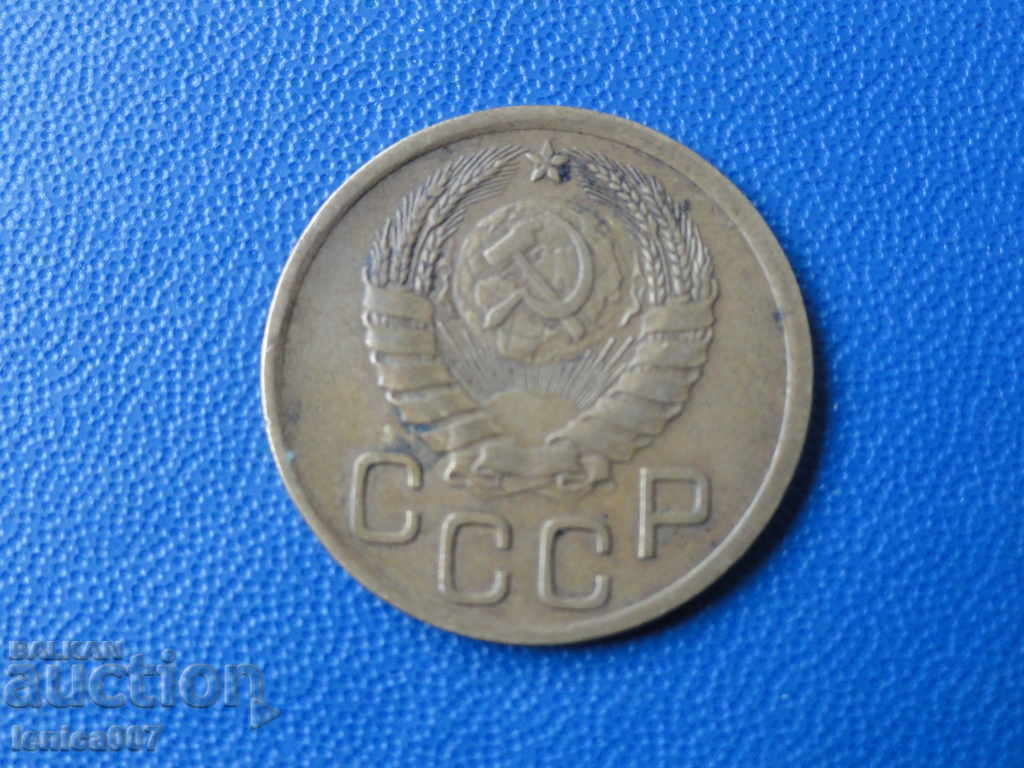 Ρωσία (ΕΣΣΔ), 1946. - 3 καπίκια - 6 Ρωσία (ΕΣΣΔ), 1946. - 3 καπίκια - 6