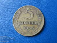 Russia (USSR) 1946 - 5 kopecks