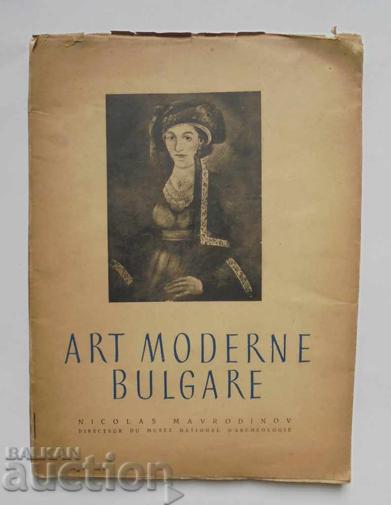 Art moderne Bulgare - Nikola Mavrodinov 1947