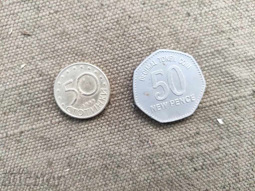 Жетон 50 new pence decimal token